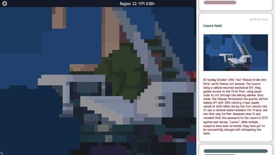 2025: Mosaic Retrospective — screenshot 4