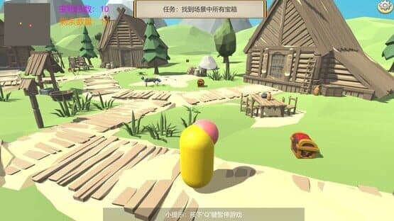 Sycophant — screenshot 1