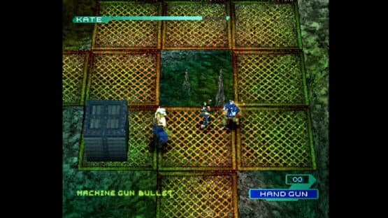Dangan — screenshot 1