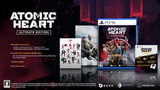 Atomic Heart: Ultimate Edition — screenshot 2