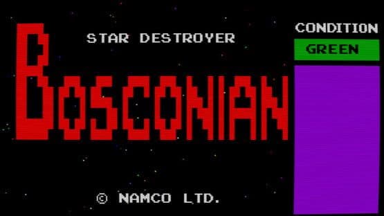 Bosconian — screenshot 2