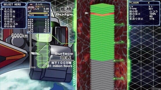 Cosmic Galaxy Wars — screenshot 3