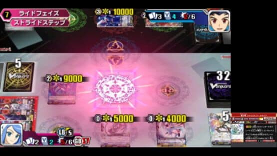 Cardfight!! Vanguard G: Stride to Victory!! — screenshot 1