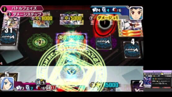 Cardfight!! Vanguard G: Stride to Victory!! — screenshot 2