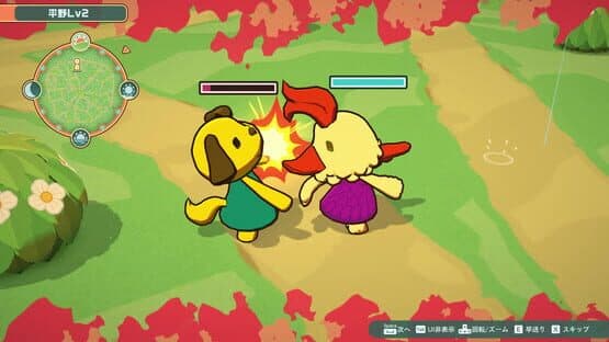 KemonoMix Re — screenshot 2