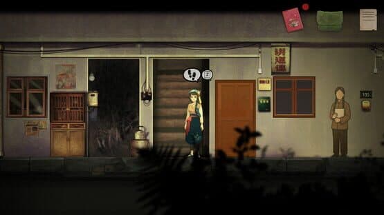 YinYang Street: Separate Ways — screenshot 7