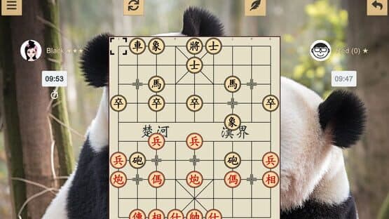 Chinese Chess: Xiangqi — screenshot 3