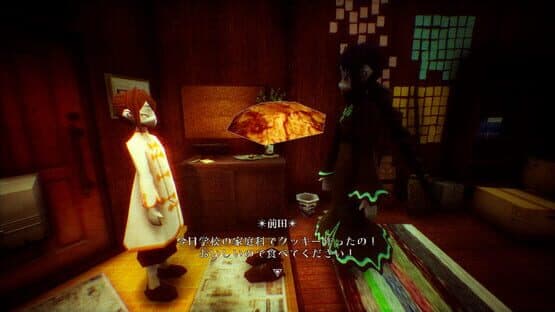 Back Alley Chronicle: Episode Saeki — screenshot 4