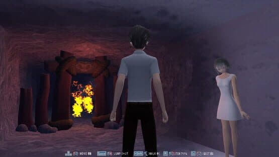 You Were There — screenshot 1
