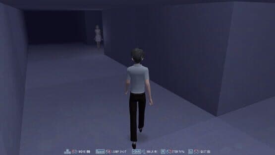 You Were There — screenshot 4