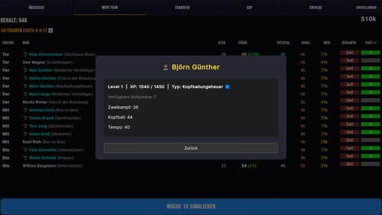 Tactilite — screenshot 2