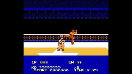 Hiryu no Ken Collection — screenshot 1