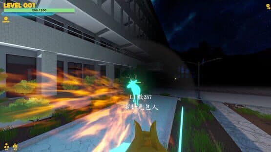 HSNU Academy 79th Anniversary — screenshot 4