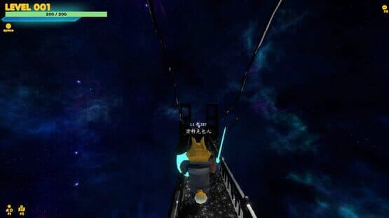 HSNU Academy 79th Anniversary — screenshot 6