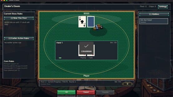 Dealer's Doom — screenshot 3