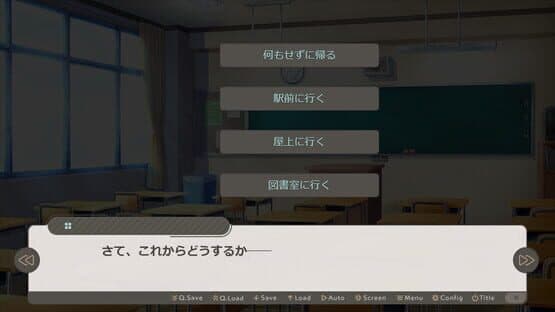 Only You — screenshot 3