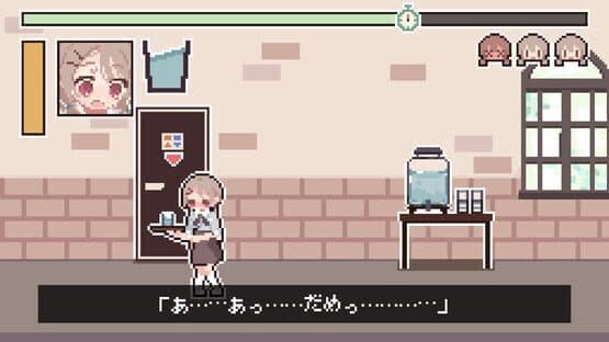 Yuremizu: Hold It Through the Shift — screenshot 5