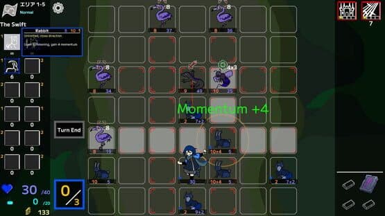 Forestress Shade — screenshot 5