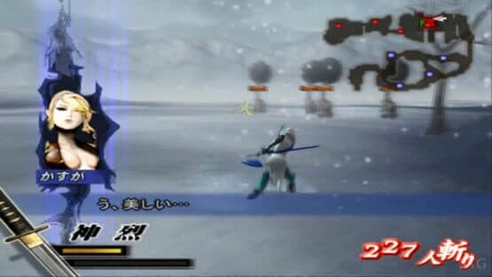 Sengoku Basara — screenshot 1