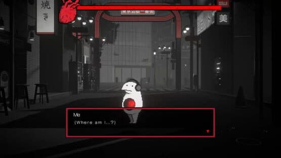 Kokutoto — screenshot 1