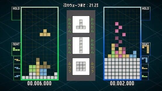 Pixel Pile — screenshot 2