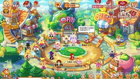Mole's World — screenshot 1