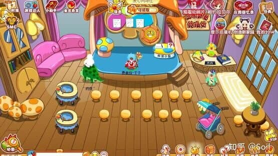 Mole's World — screenshot 2
