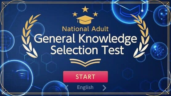 National Adult General Knowledge Selection Test — screenshot 4
