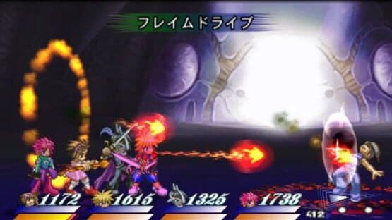 Tales of Destiny 2 — screenshot 1