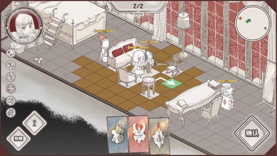Pokor — screenshot 1