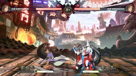 Guilty Gear: Strive - Season Pass 5 — screenshot 1