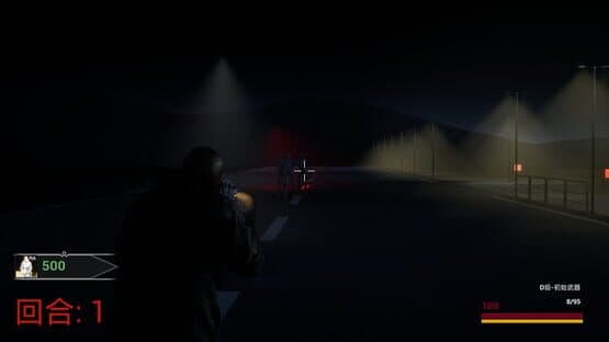 Hua-Z — screenshot 2
