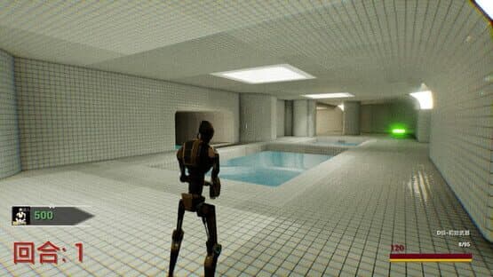 Hua-Z — screenshot 3