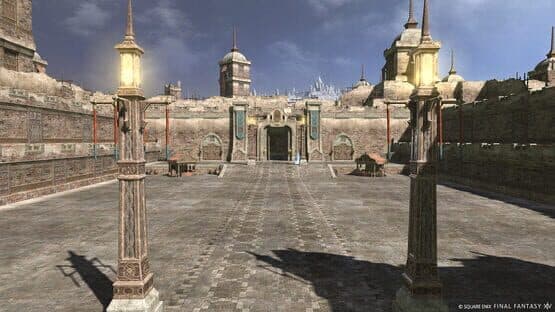 Final Fantasy XIV: Trail to the Heavens — screenshot 8