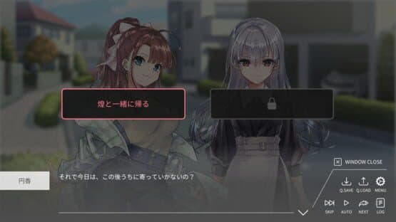 Summer Snow. — screenshot 1