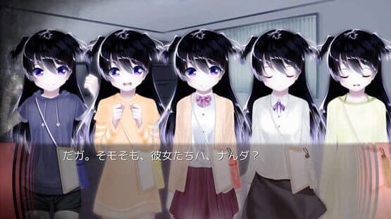 My Dearest Direst Disaster — screenshot 2