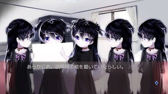 My Dearest Direst Disaster — screenshot 4