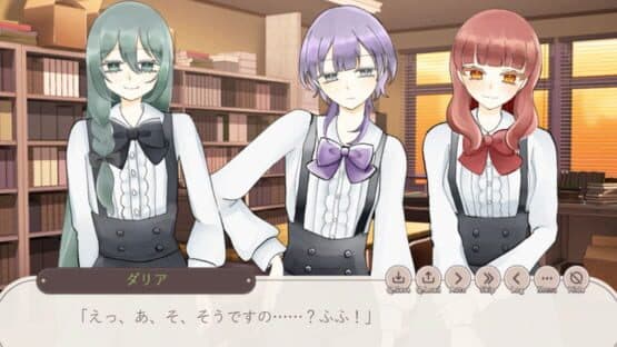 Majo Kuruibana: Daria + Lito-hen — screenshot 1