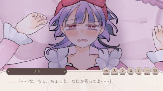 Majo Kuruibana: Daria + Lito-hen — screenshot 4