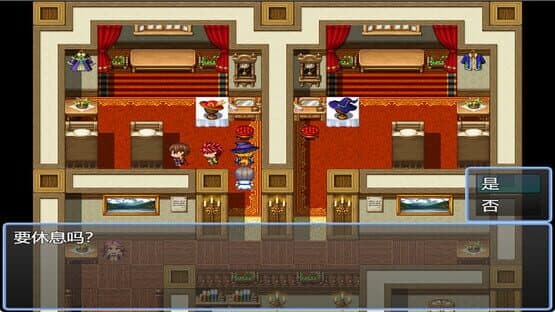 Cage of Y — screenshot 2