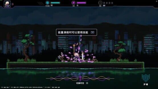 Hack Fate — screenshot 4