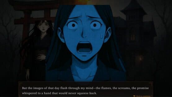 Kagaribi — screenshot 1