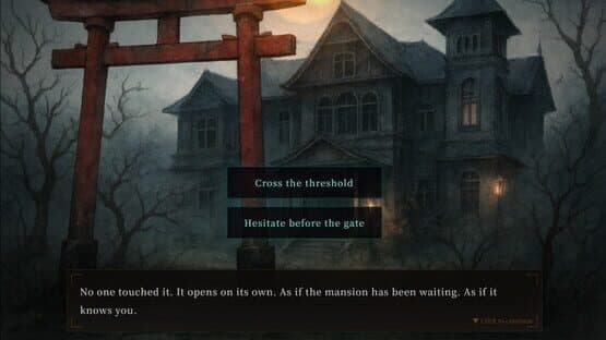 Kagaribi — screenshot 4