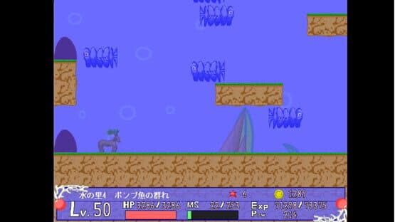 Deer Legend — screenshot 4