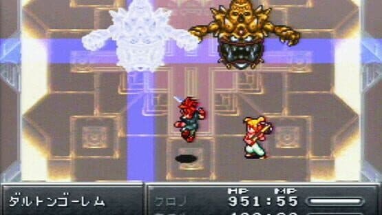 Chrono Trigger — screenshot 3