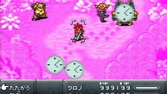 Chrono Trigger — screenshot 5