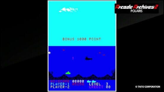 Arcade Archives 2: Polaris — screenshot 1