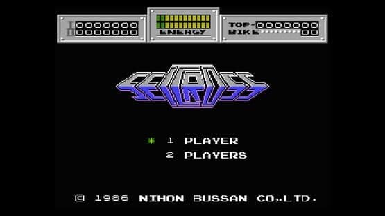 Console Archives: Seicross — screenshot 1