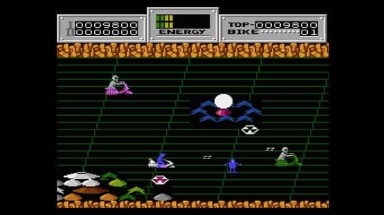 Console Archives: Seicross — screenshot 2