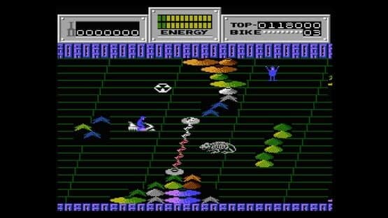 Console Archives: Seicross — screenshot 4